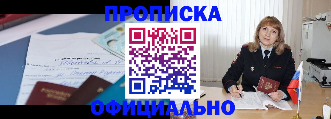 форма 3 в Карабулаке